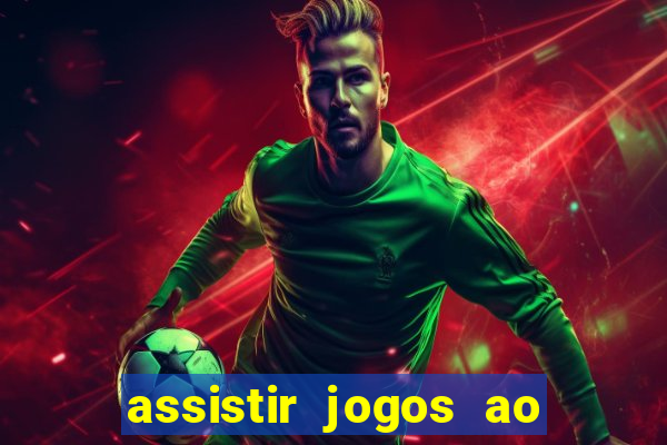 assistir jogos ao vivo rmc